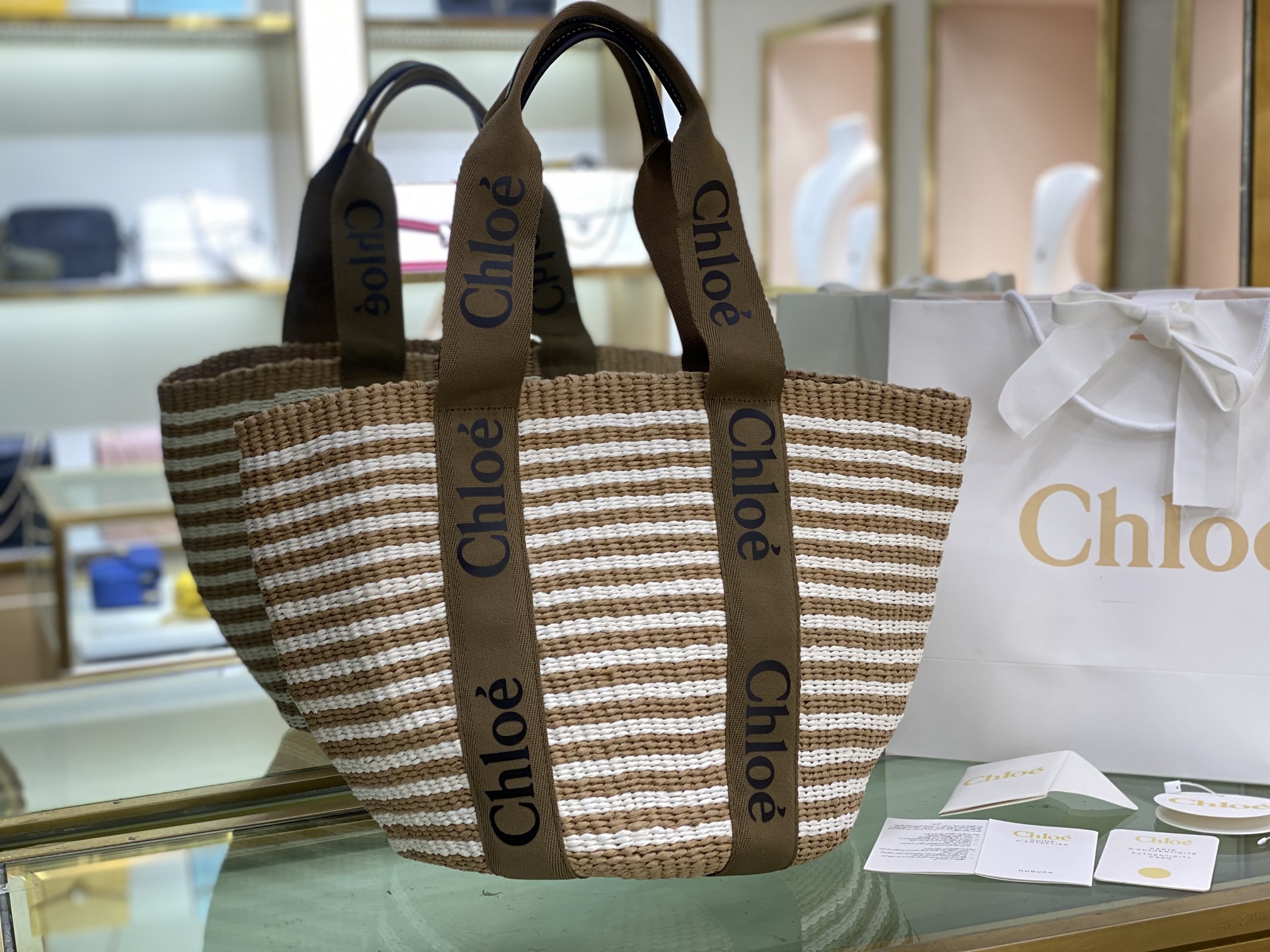 Chloe Large Woody Basket In Natural Fibers